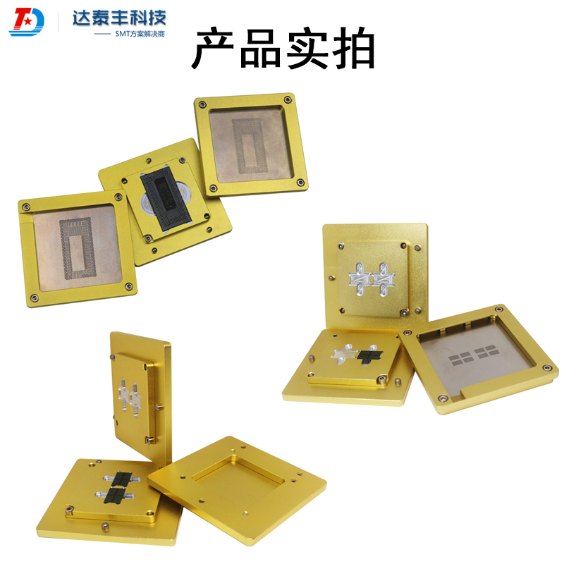 產品實拍 產品實拍