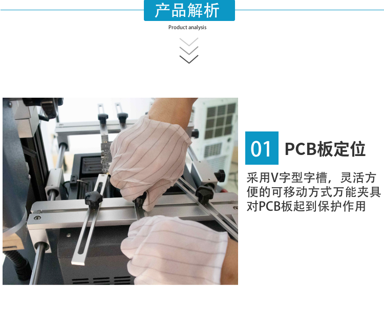 圖片關鍵詞 圖片關鍵詞